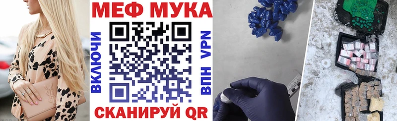 Наркошоп купить ГЕРОИН  Cocaine  Мефедрон  ГАШ  Альфа ПВП  Сафоново