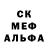 БУТИРАТ оксибутират Andvor 888