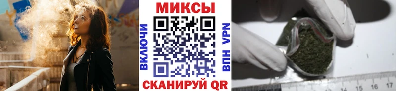 Купить  Сафоново  БУТИРАТ оксана 