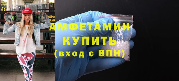 каннабис Елизово