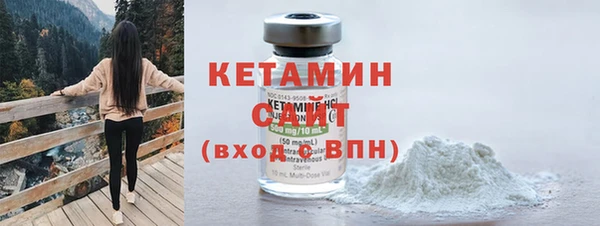 тгк Елабуга