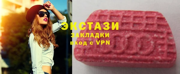 каннабис Елизово