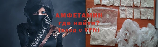 каннабис Елизово