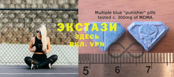 каннабис Елизово