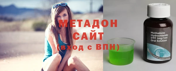 тгк Елабуга