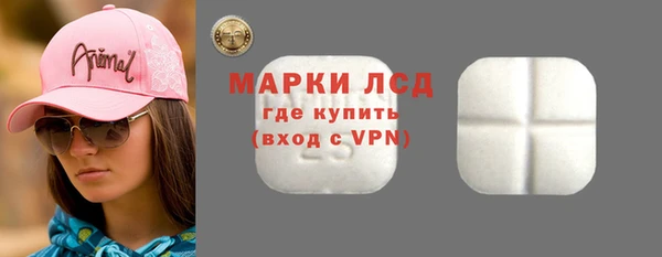 каннабис Елизово
