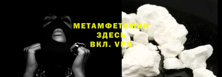 трава Ельня