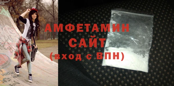 каннабис Елизово