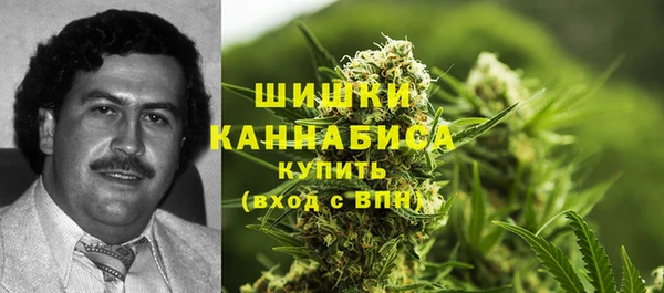 каннабис Елизово