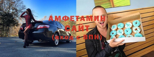 каннабис Елизово