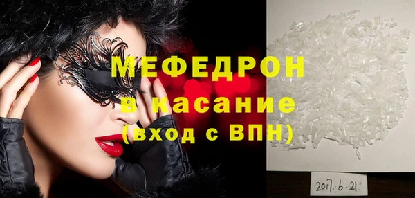 каннабис Елизово