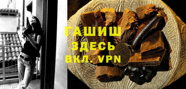 тгк Елабуга