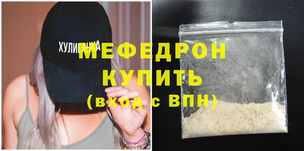 каннабис Елизово
