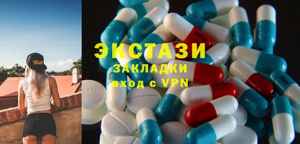 каннабис Елизово